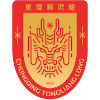 客队图片